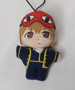 Small Gintama UFO Plush Okita Sougo Authentic Japan - Picture 1 of 2