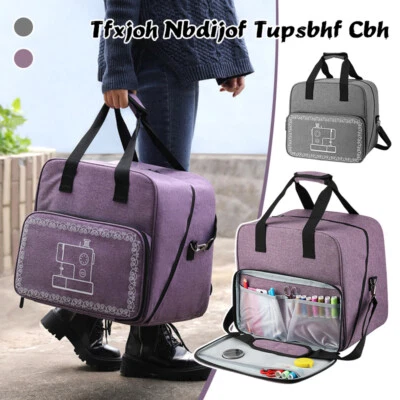 Sewing Machine Storage Bag Thread Yarn Storage Multi-functional Portable Tote - Image 1 of 4