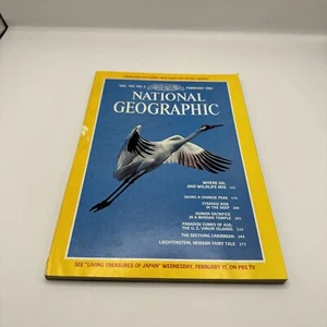 February 1981 National Geographic - WHERE OIL AND WILDLIFE MEET. Vol. 159, No.2 - Imagen 1 de 2