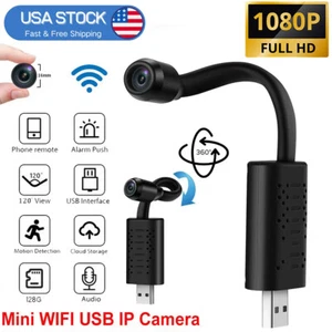 Mini Wireless WiFi Camera HD Camera 1080P Home Security IP Camera Video Recorder - Picture 1 of 13