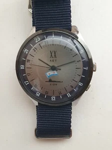 Russian Raketa Traveller 24H Submarine K-279 - Bild 1 von 6