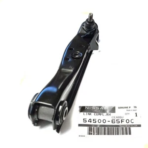 Genuine Nissan Front RH Lower Control Arm For Silvia S14 200SX S15 54500-65F00 - Picture 1 of 12