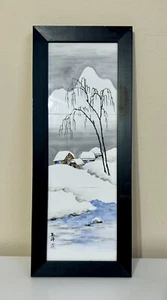 Piastrella porcellana dipinta giapponese H Kanaya incorniciata arte da appendere raro villaggio invernale 20" - Foto 1 di 9