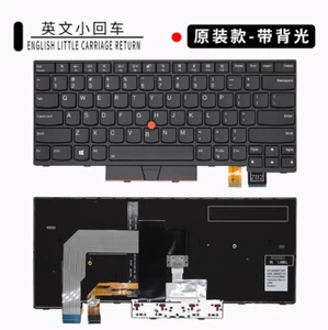 Teclado para portátil Lenovo Thinkpad T470 T480 A475 A485 - Imagen 1 de 7