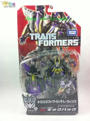 Takaratomy Generations Series Tg-08 Kickback Japanese Ver. Action Figure New Toy - Image 1 of 4