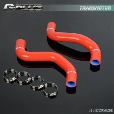 Fit For Toyota 16572-62090 4Runner Upper 16571-62070 & Lower Red  Silicone Hose - Image 1 of 4