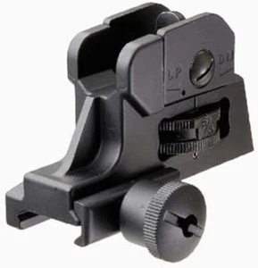 Tokyo Marui No.165 LMT Type Rear Sight (Genuine Parts) F/S w/Tracking black - Picture 1 of 3
