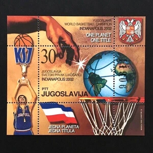 Yugoslavia 2002 s/s hoja bloque MNH ** baloncesto Sc#2570 Mi#Bl54 SG#MS3356 - Imagen 1 de 1