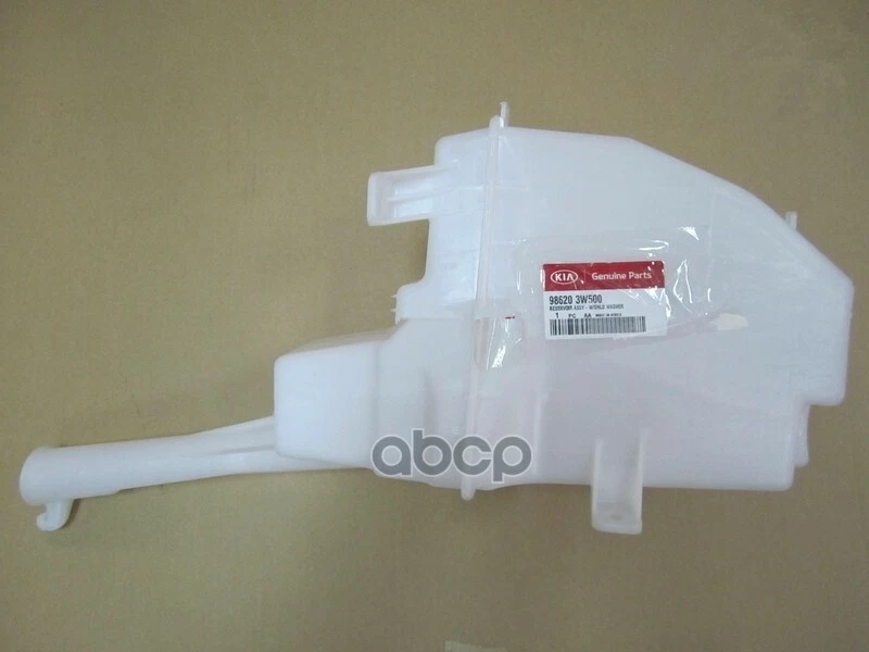 986203W500 Kia Reservoir assywshl 986203W500, pieza original nueva OEM Foto 1 de 1