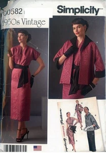 OOP Simplicity 8245 vintage retrò anni '50 modello giacca taglia H5 6-14 R5 14-22 - Foto 1 di 2