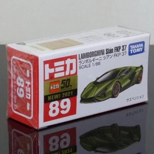 UK Stock - Tomica 89 Lamborghini Sián FKP 37 “First Edition” electric gld SEALED - Picture 1 of 1