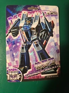 Thundercracker TF02-R-023/028 Kayou Transformers Cybertron Collection official - Bild 1 von 2