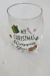 My Christmas Wrapping Glass Stemless Wine Glass NEW - Picture 1 of 3