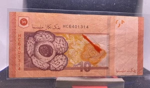 MALAYSIA BNM 2019 RM10 RINGGIT HC6401314 (一生一世) - Picture 1 of 4