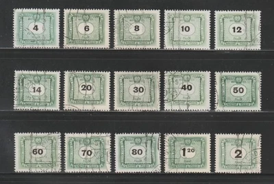 Hungary, 1953 Postage Due Stamps, Used, 15 Different - Image 1 of 2
