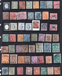 ITALY 1863-1960s COLLECTION OF 500+ STAMPS, MOSTLY USED, SOME MINT - Picture 1 of 13