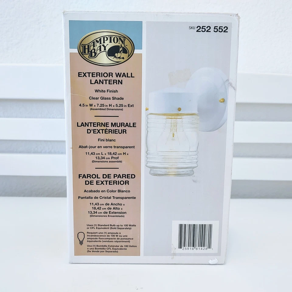 Hampton Bay Exterior Wall Lantern Porch Patio Light White Finish 252 552