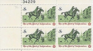 US Rise of the Spirit of Independence Postrider 8c Plate Block of 4 Scott #1478 - Picture 1 of 1