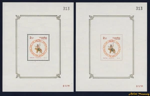 1998 THAILAND YEAR OF TIGER SONGKRAN DAY STAMP SOUVENIR SHEET S#1801a PAIR - Picture 1 of 1