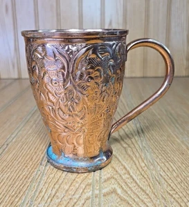 Kamojo Moscow Mule Copper Mugs Embossed Tarnished - Picture 1 of 7