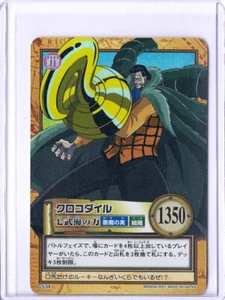 Crocodile One Piece Hyper Battle C534 HOLO | Bandai Carddass - Bild 1 von 2