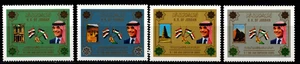 JORDAN 1989 ARAB COOPERATION COUNCIL, EGYPT, IRAQ, YEMEN, JORDAN,FOUR STAMPS MNH - Picture 1 of 5