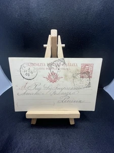 Storia postale - Italia Regno - Cartolina Postale Tivoli-Pescina 30/05/1905 - Foto 1 di 2