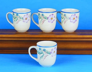 Set of 4 (8 oz) Mugs, SUPERB! Gibson Everyday, Flowers & Leaves, Cream - Picture 1 of 5