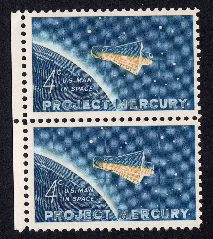 Scott #1193 Project Mercury Vertical Pair of Stamps - MNH - Image 1 of 1
