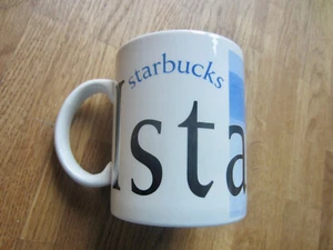 Starbucks ISTANBUL Tasse / Becher / Mug - Collector Series - NEU - Bild 1 von 3