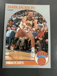 Mark Jackson 1990-91 NBA Hoop Menendez Brothers - Picture 1 of 2