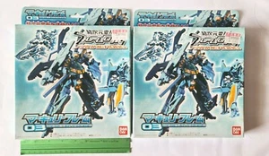 Chojigen Henkei FRAMEROBO 03 MERCURYFRAME Plastik Modellbausatz BANDAI  - Bild 1 von 2