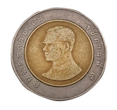 10 Baht -Rama IX Bust of King Rama IX facing left within circle  1988-2008 - Image 1 of 2