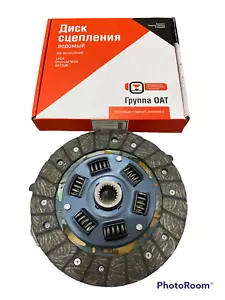 Disco de campana LADA 2101-2107 - Imagen 1 de 2