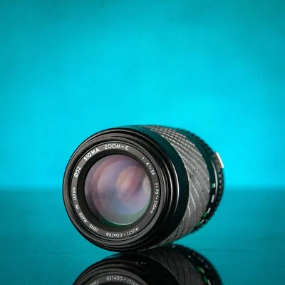 Olympus Mount Sigma MC 70-210mm F4-5.6 Zoom camera Lens - Image 1 of 4