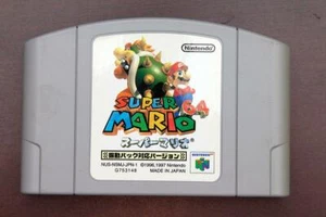 Nintendo 64 Super Mario 64 Rumble pak version Japan N64 game US Seller - Picture 1 of 1