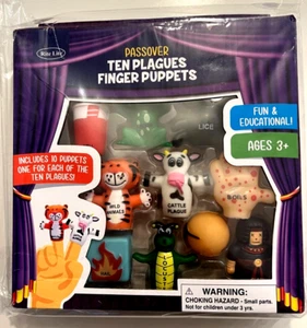 PASSOVER TEN PLAGUES FINGER PUPPETS by RITE LITE NEW in SEALED PACKAGE - Picture 1 of 2