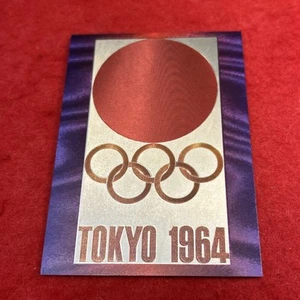 Centenario 1996, Juegos Olímpicos Atlanta. Tarjeta póster 1964 Tokio, Japón #P-13 - Imagen 1 de 8