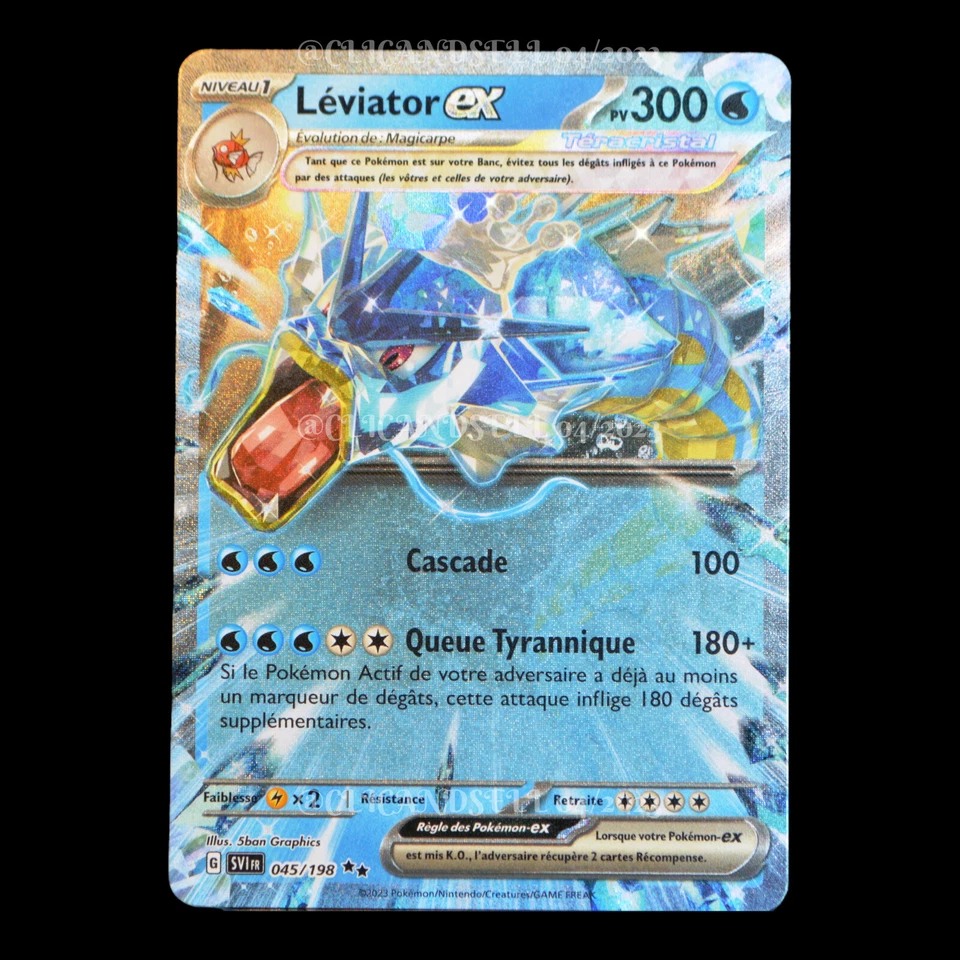 carte Pokémon Léviator ex 045/198 #1  NEUF FR - Photo 1/1