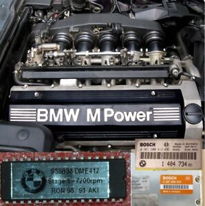 BMW E34 M5 3.8 S38B38 +12hp, +10Nm 7200rpm chip