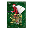japan art video | Masayoshi Takanaka "Christmas Special Live 2017"  | DVD