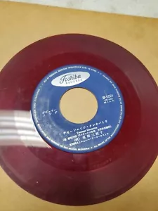 Rare HTF Japanese 45 Rpm Red Vinyl Mieko Hirota Teenage Cleopatra Be My Baby - Picture 1 of 6