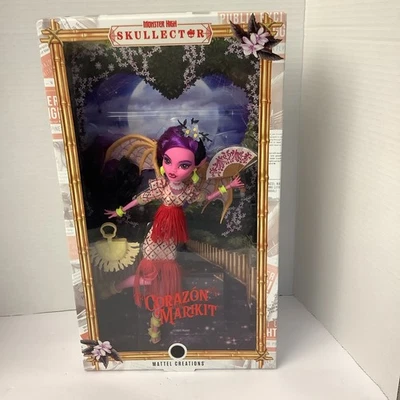 Mattel Creations Monster High Designer Series Corazon Marikit  With ship box NIB - Image 1 of 4
