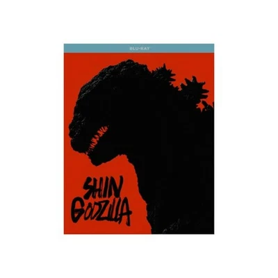 SHIN GODZILLA Blu-ray  NEW - Image 1 of 3