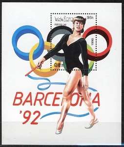 Laos 1990, Olympiade Barcelona 92 M/S postfrisch - Bild 1 von 1
