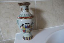 vintage chinese 23.5cm crackle glazed vase with 4 ladies playing chequers game