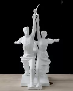 Worker and Kolkhoz Woman Sculpture - Iconic Socialist Realism Art - Picture 1 of 6