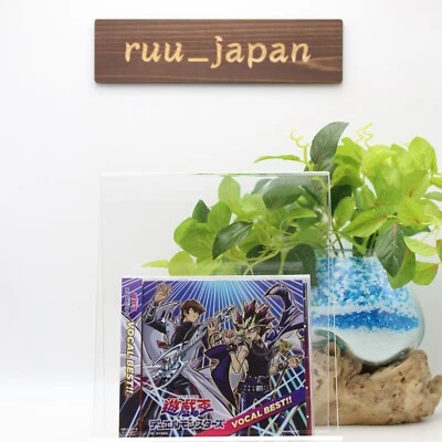 Yu-Gi-Oh! Duel Monsters Vocal Best CD New - Image 1 of 4