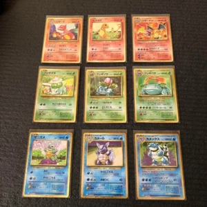 Pokemon card classic Charizard Blastoise Venusaur evolution 9 card set Japanese - Picture 1 of 1