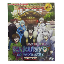 Kakuriyo No Yadomeshi Complete TV Series English Dubbed Vol 1-26 End Anime DVD
